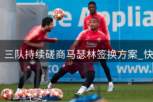 about image